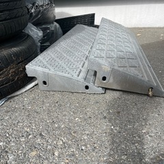 段差埋めスロープの画像