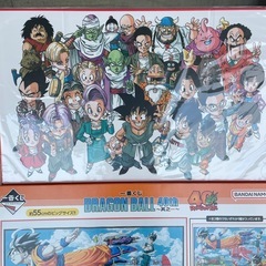 ドラゴンボール 1番くじ　C賞　40周年 アートプリント 55cmの画像