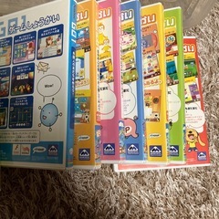 ベネッセ　英語レッスンの画像