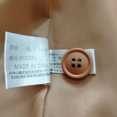 【未使用品】MK ミッシェルクラン　コート　レディースの画像