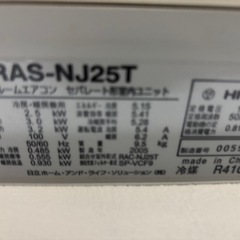 ルームエアコン5台まとめて！の画像