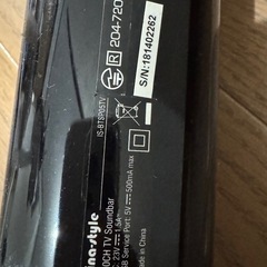 BluetoothOK💪サウンドバー iina-style IS-BTSP05TVの画像