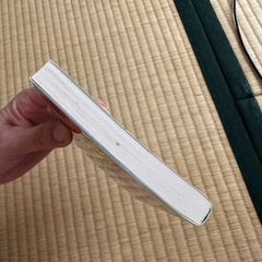 子供に人気の児童小説　絶体絶命ゲーム 5巻　禁断"裏ゲーム"に潜入せよ! 角川つばさ文庫の画像