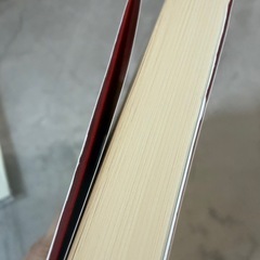 好きを言語化する技術 小説 文学 勉強本 三宅香帆の画像