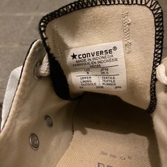 コンバース　スニーカー　黒　26.5の画像