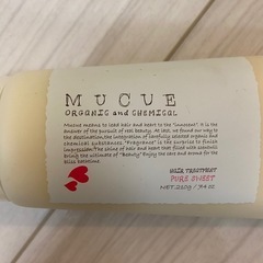 ムクエ　ヘアートリートメント　ピュアスィートの画像