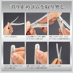 プロ用 ヘアクリップ 美容師 業務用 跡がつかない 滑り止めゴム付き 6本セットの画像