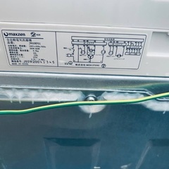 🌸maxzen 洗濯機  型番：JW60WP01の画像