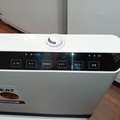 スリーアップ　セラミックヒーター　CH-T1961　2021年製　暖房器具　ホワイト　■近隣配送無料 買取GO‼　栄和店の画像