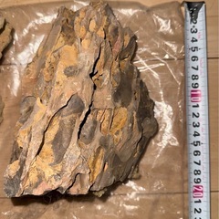 黄虎石セット 約13㎏の画像