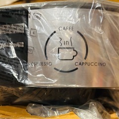 EPI ／ イー・ピー・アイ」　3in1エスプレッソコーヒーメーカー　の画像