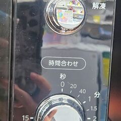 ✨️ジモティー割引✨️【ジャングルジャングル堺初芝店】 東芝　電子レンジ　ER-S17E6　2021年製　堺市（東区　西区　北区　南区　堺区　美原区）高石市　泉大津市　忠岡町　和泉市　松原市　大阪狭山市の画像