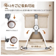 
ベビーベッドの画像