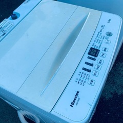 🌸Hisense 全自動電気洗濯機  HW-T55Dの画像