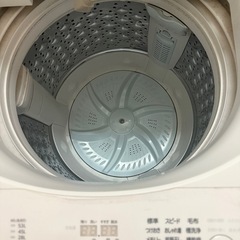 お値下げ相談可♪洗濯機の画像