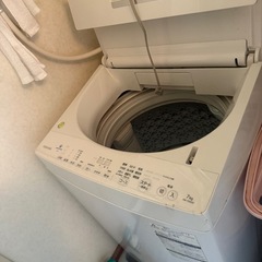 お値下げ相談可♪洗濯機の画像