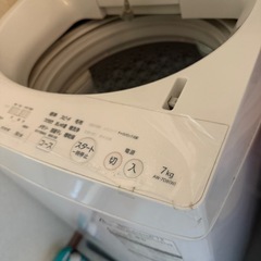 お値下げ相談可♪洗濯機の画像