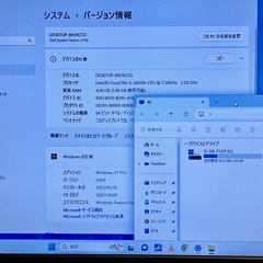 17インチ　ノートパソコン　ウインドウズ 11 DELL　ユーチューブ快適 SSD 快適化の画像