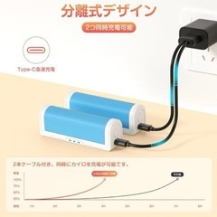 ✨ 3秒急速発熱✨充電式カイロ USB充電式 電気カイロ 長時間連続使用の画像