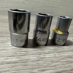 ソケット　エクステンションバー　7個セット　KTCの画像