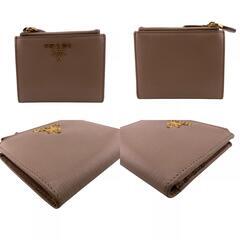 プラダ PRADA 二つ折り財布 カーフスキン ロゴ ヴィッテロムーブ ベージュの画像