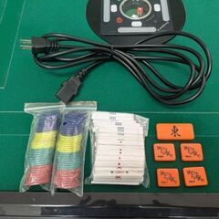 ●○●【発送可】中古全自動麻雀卓 『スパイダー』●○●の画像