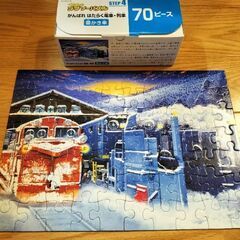 くもんのジグソーパズル　STEP4の画像