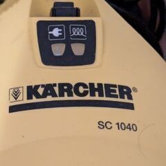 ケルヒャースチームクリーナーの画像
