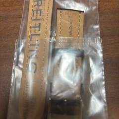 ブライトリングの画像