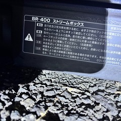 最終価格❗️RV-INNOルーフボックス の画像