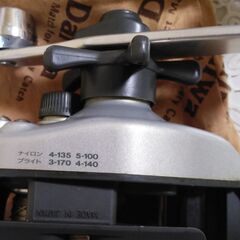 【ホントに最後】両軸リール DAIWA super dynamic-s 150 早技の画像