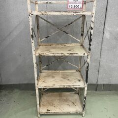 ヴィンテージ調❕　アイアンラック❕　インダストリアル❕　ゲート付き軽トラ無料貸し出し❕　購入後取り置きにも対応❕　配達設置も承ります❕　Ｒ5775の画像