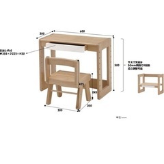 【交渉中】【美品】子ども用学習机　　キッズデスクの画像