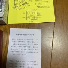 お重、お盆、菓子鉢、仏具椀セットなどの画像