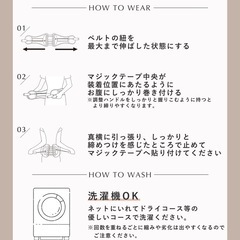 【未使用、試着可、値段交渉可】ワイヤーコルセット(介護、引越など)の画像