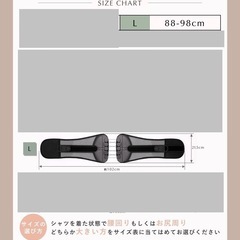 【未使用、試着可、値段交渉可】ワイヤーコルセット(介護、引越など)の画像
