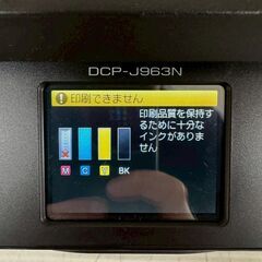 【brother】 ブラザー インクジェットプリンター DCP-J963N 複合機 コピー機 ブラック 周辺機器 A0780の画像