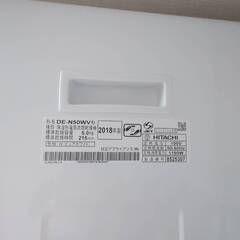 日立　洗濯機・乾燥機セットの画像