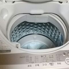 東芝洗濯機 AW-5G9 2020年製の画像