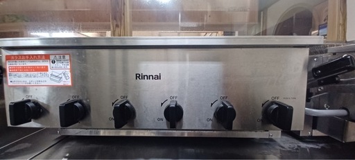 （最終値引き）リンナイ下火式焼き台  美品！