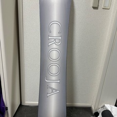 スノーボード 板 crooja worm 137cmの画像