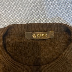 nano universe 薄手ニットの画像