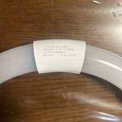 LEDサークルランプの画像