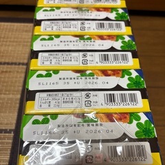 パイの実 5箱 ①の画像