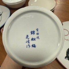 お皿・グラスセットの画像