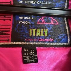 ビンテージ　エレッセ　スキーウエア　の画像