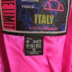 ビンテージ　エレッセ　スキーウエア　の画像