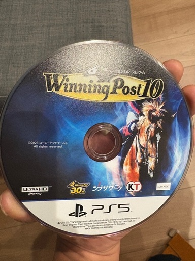 PS5　1200A ディスクタイプ　本体＋ウィニングポスト10  