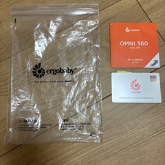 エルゴ オムニ360 クールエア ブラックの画像