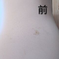 着物着付け練習用トルソー　和装ボディの画像